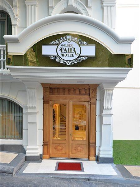 Golden Ak Marmara
