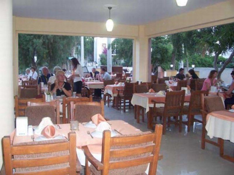 Aparthotel Summer Garden 3*