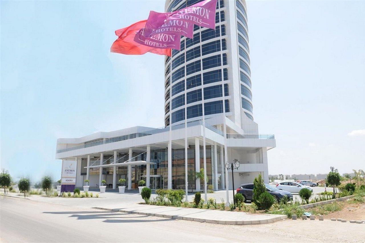 Anemon Grand