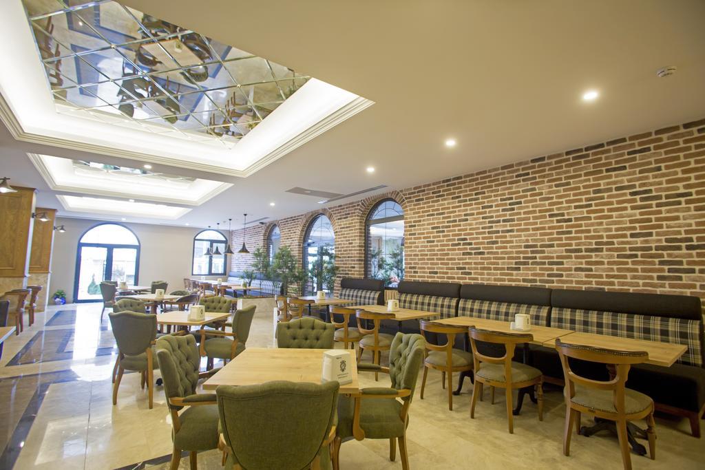 Hotel Aktug Elegance Ordu