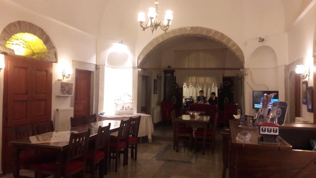 Demirkapi