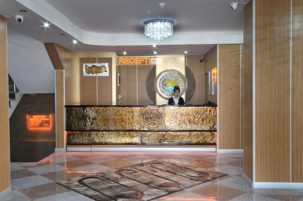 Hotel Rhiss Bostanci