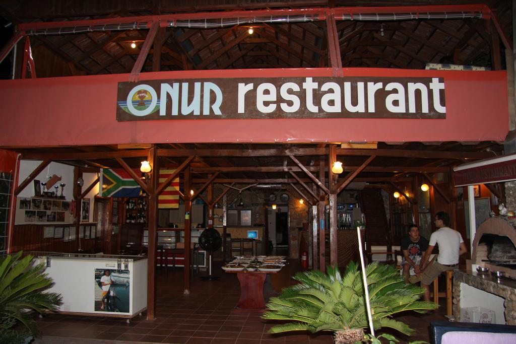 Onur Homestay