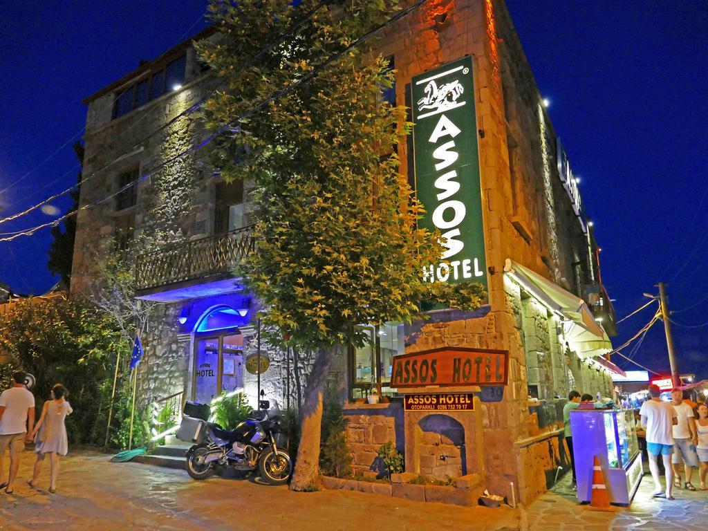 Assos Hotel Assos