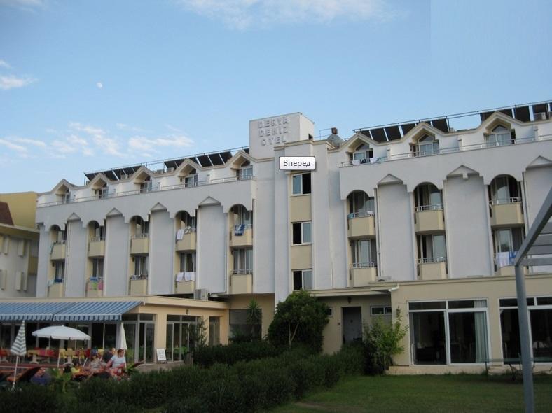Derya Deniz 3* Kemer