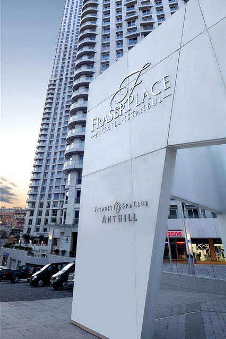 Hotel Fraser Place Anthill
