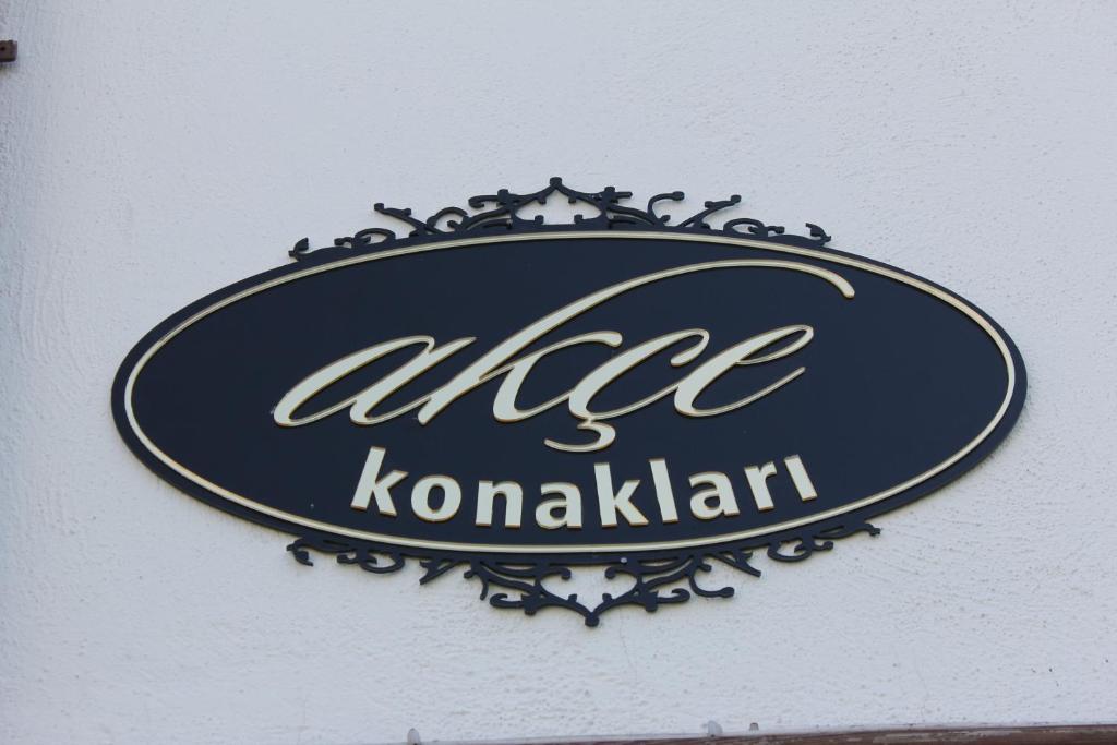 Guest house Akce 3*