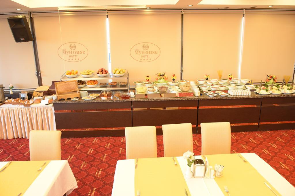 My House Hotel 4*