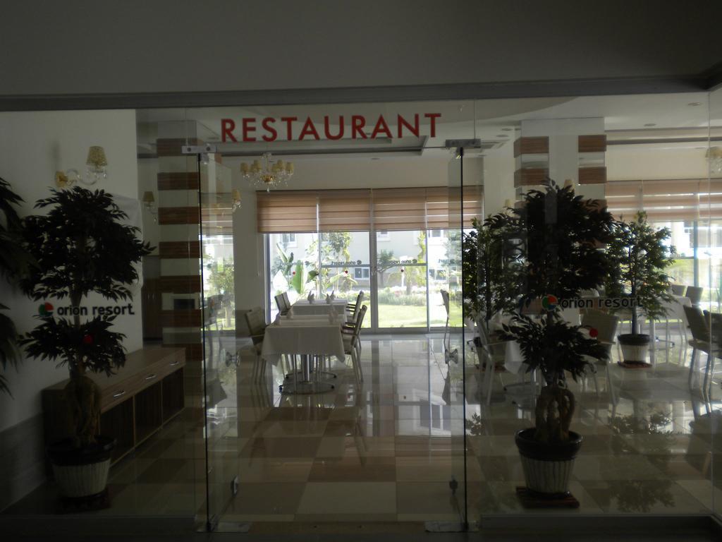 Apartment Orion C24 Avsallar