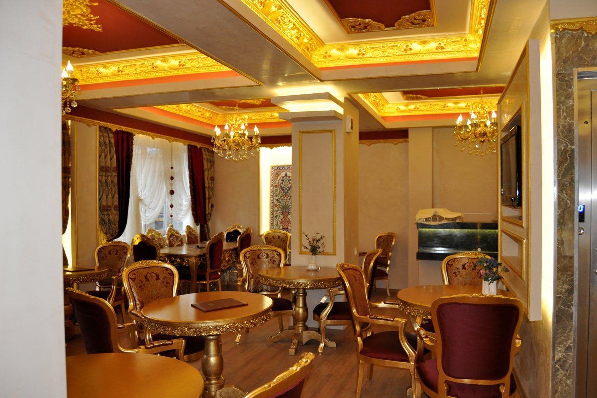 Aquarium Hotel 3*