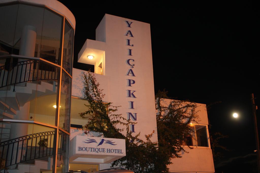 Yalicapkini Boutique Hotel