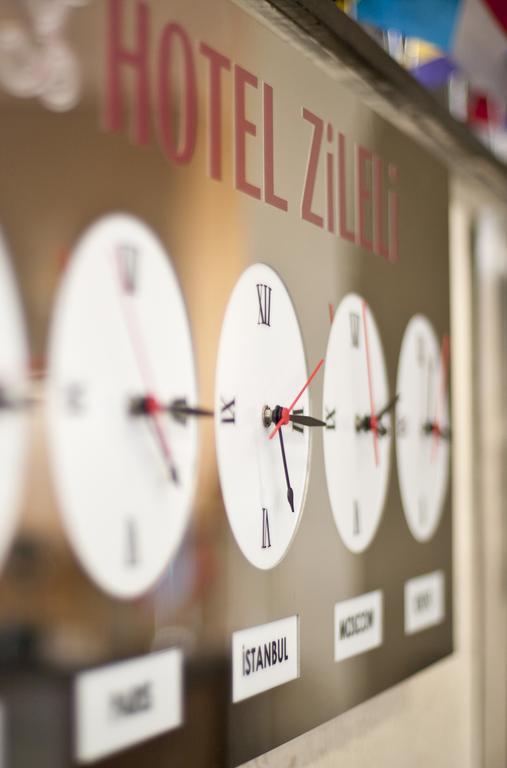 Zileli Hotel