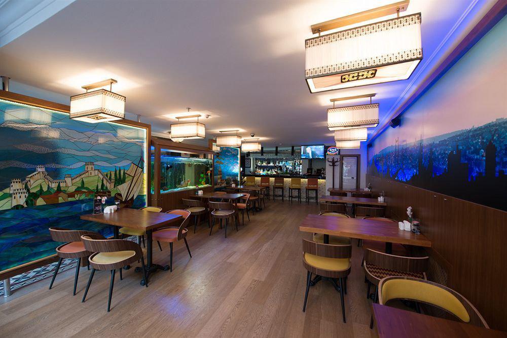 Arden City Hotel-special Category 4* Istanbul