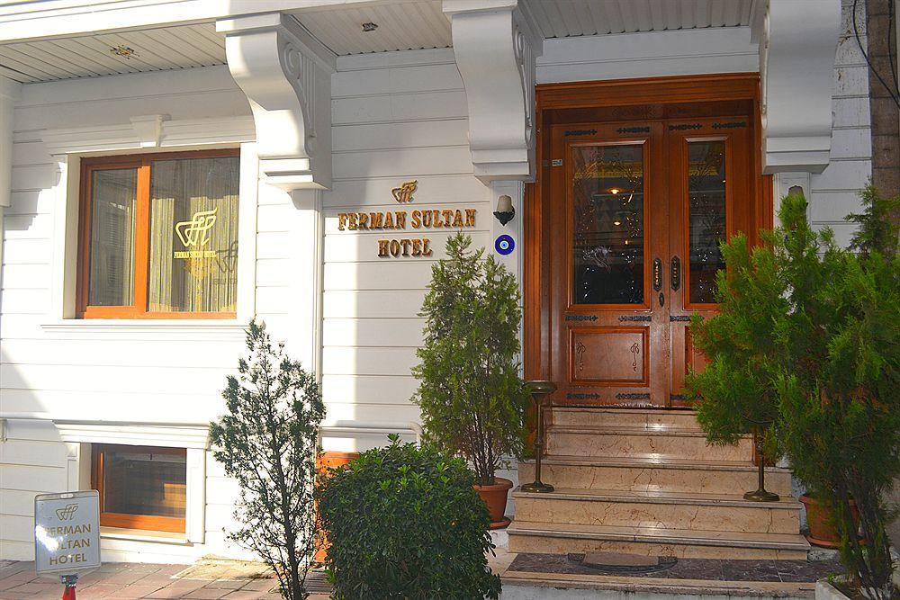 A'la Sofia Hotel 3*