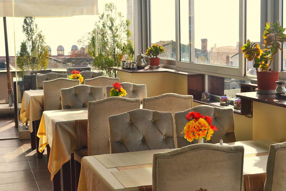 A'la Sofia Istanbul