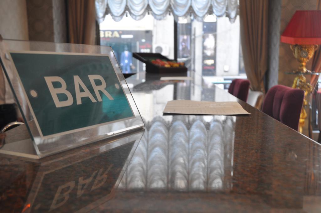 Hotel Akgun Beyazit Istanbul