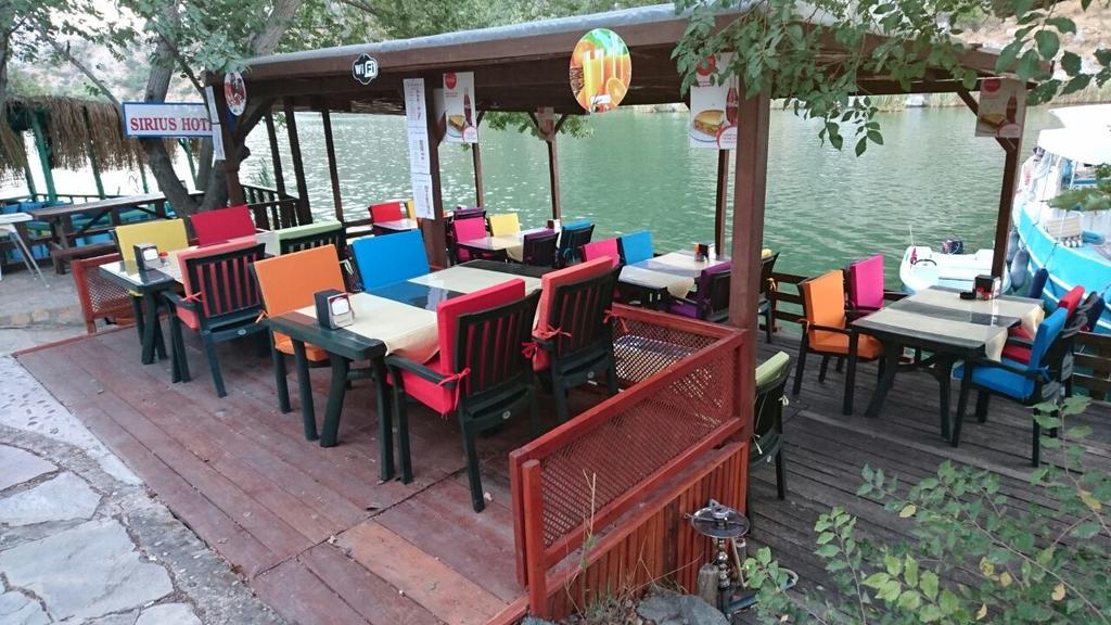 Sirius Guest house