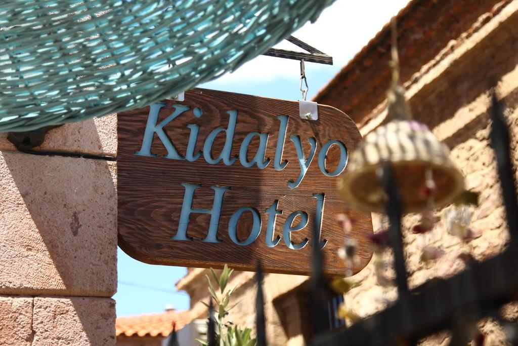 Hotel Kidalyo - Special Category Ayvalik
