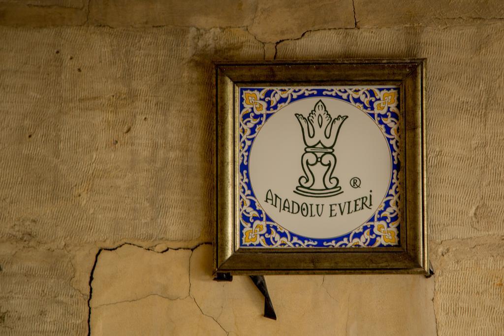Anadolu Evleri 2* Gaziantep