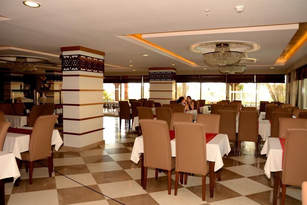 Holiday City Hotel