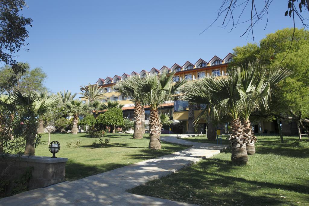 Halic Park