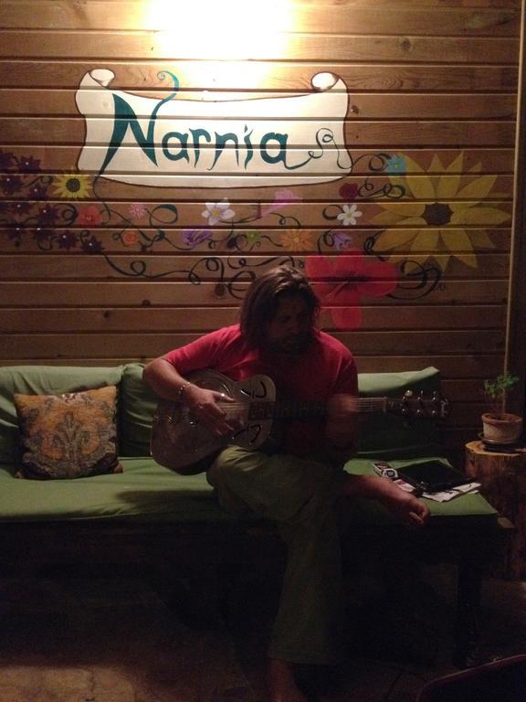 Narnia *