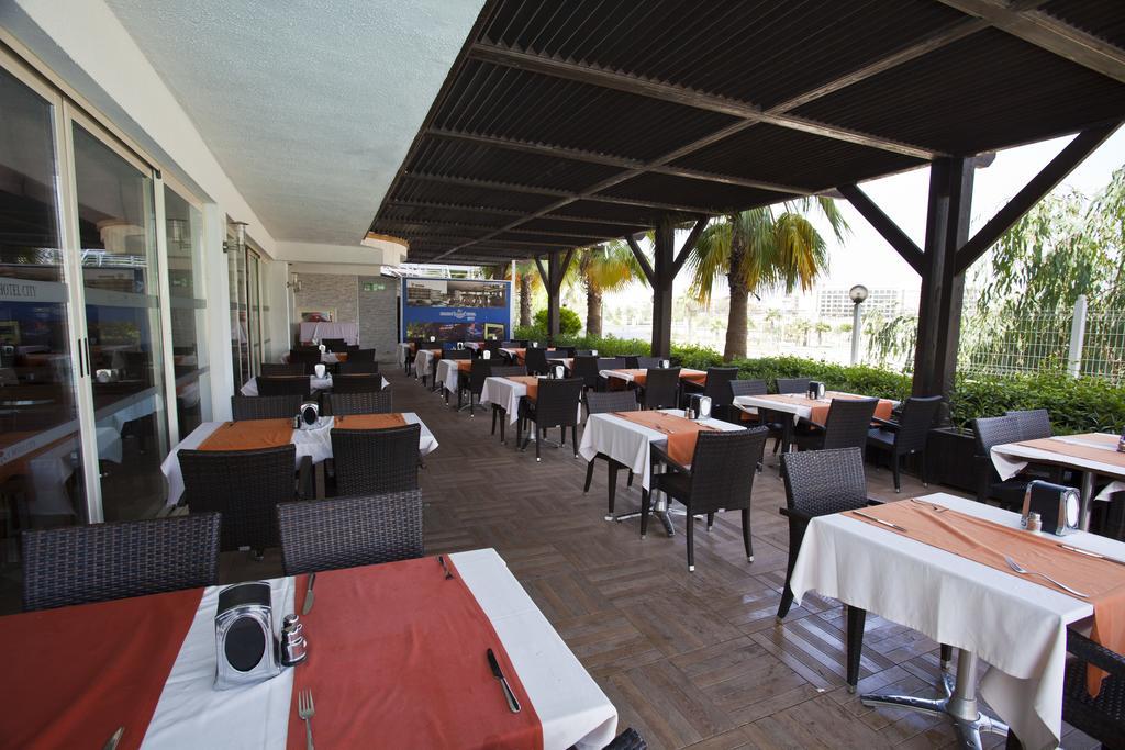Holiday City Hotel 4*
