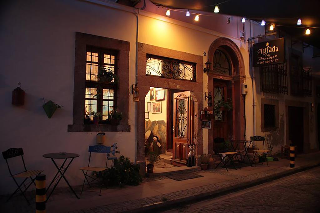 Ayfada Cafe & Pension Guest house *