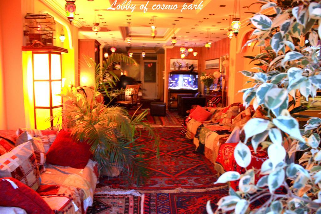 Cosmopolitan Park Hotel