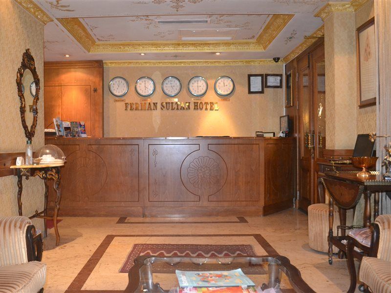A'la Sofia Hotel 3*