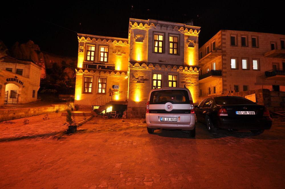 Cappadocia Stone 3*