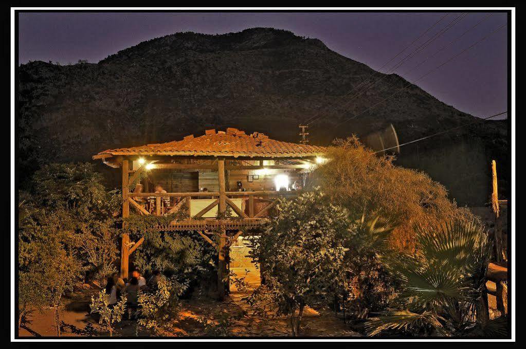 Lodge Kadir's Family House