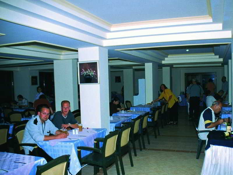 Sumela Garden 3*