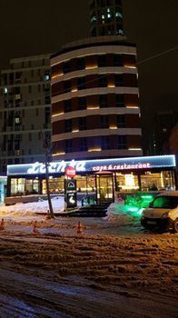 Mard-inn Istanbul