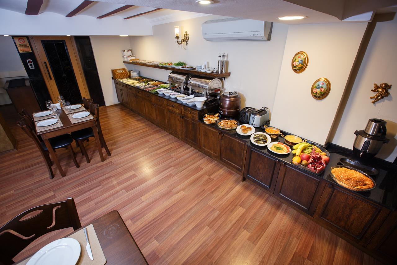 Tahir Aga Konagi Hotel Trabzon