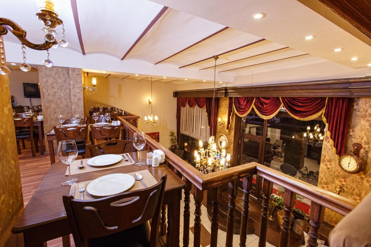 Tahir Aga Konagi Hotel Trabzon