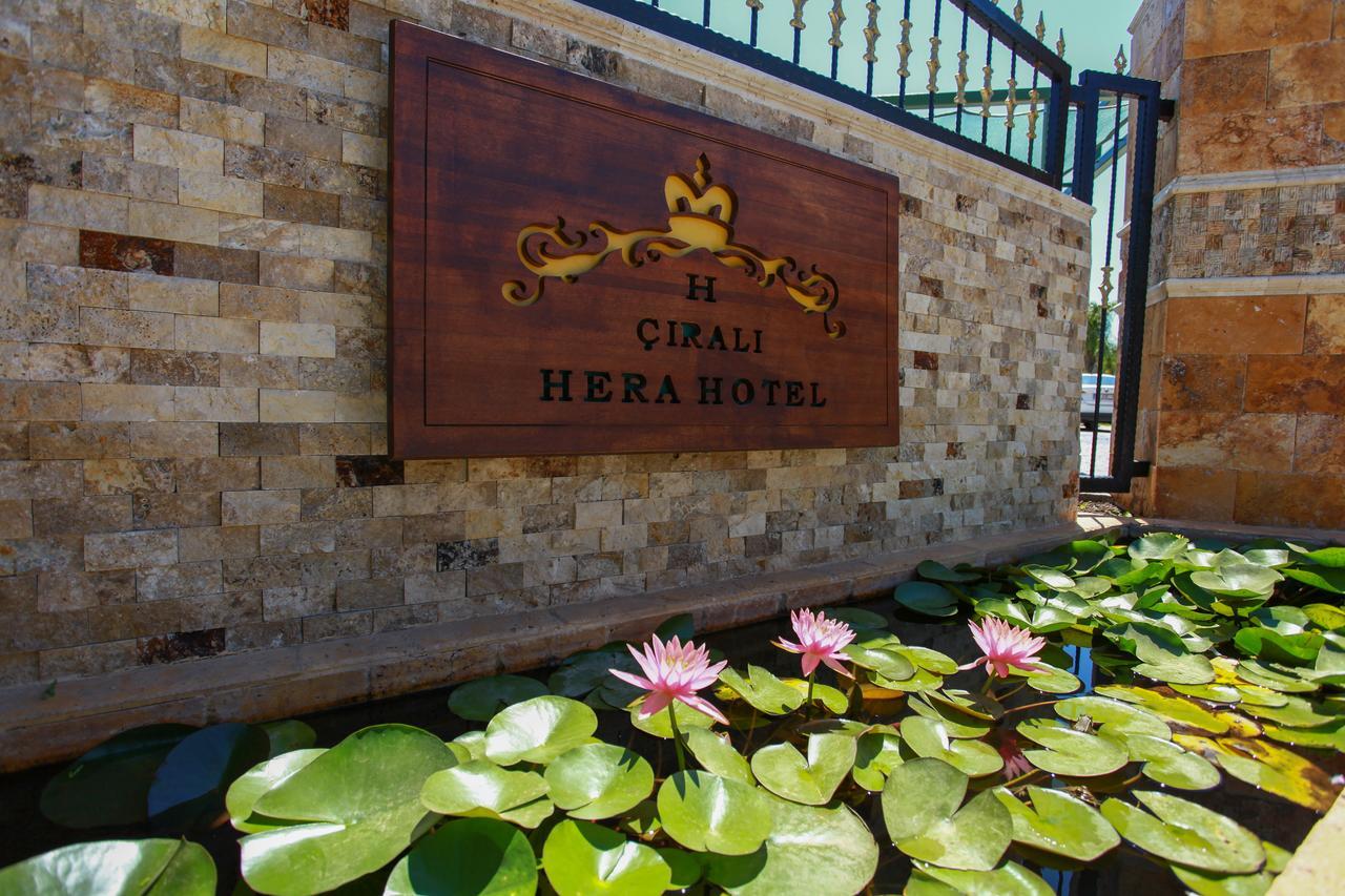 Hera Hotel
