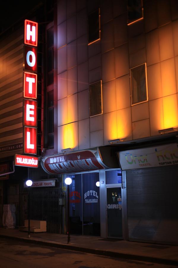Talaslioglu Hotel 2*