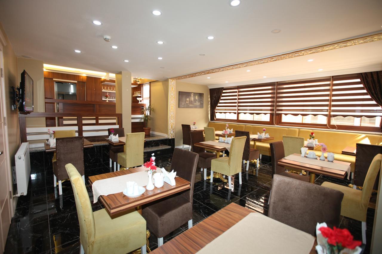 Hotel Emir Butik