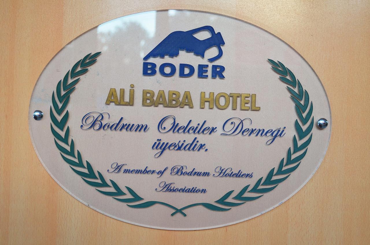 Ali Baba 2*
