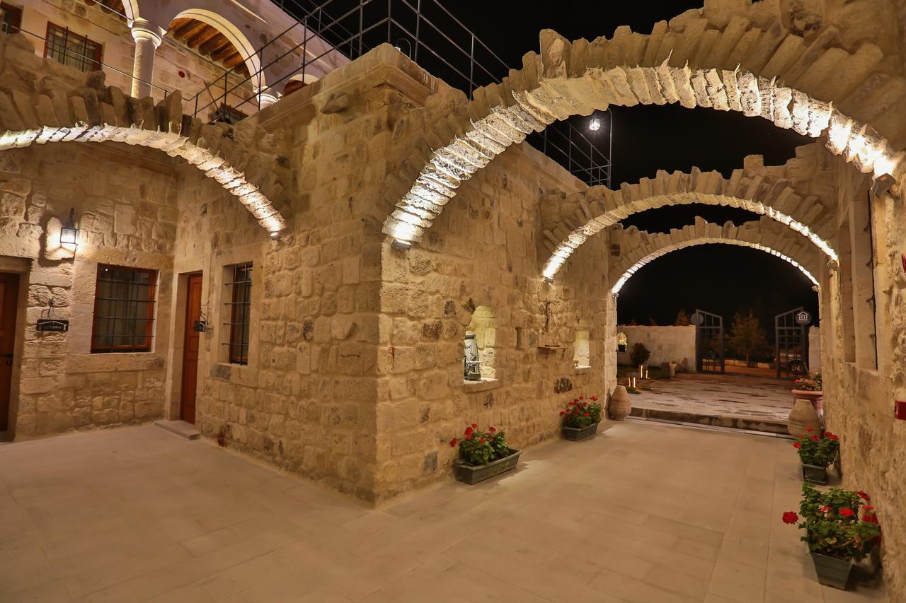 Acropolis Cave Hotel 4*