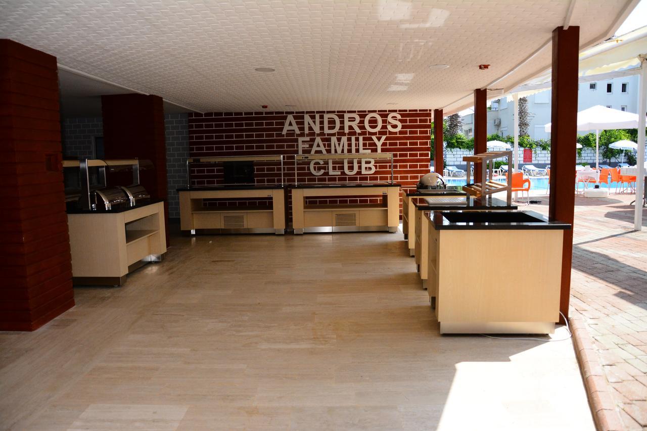Aparthotel Andros Family Club 3*