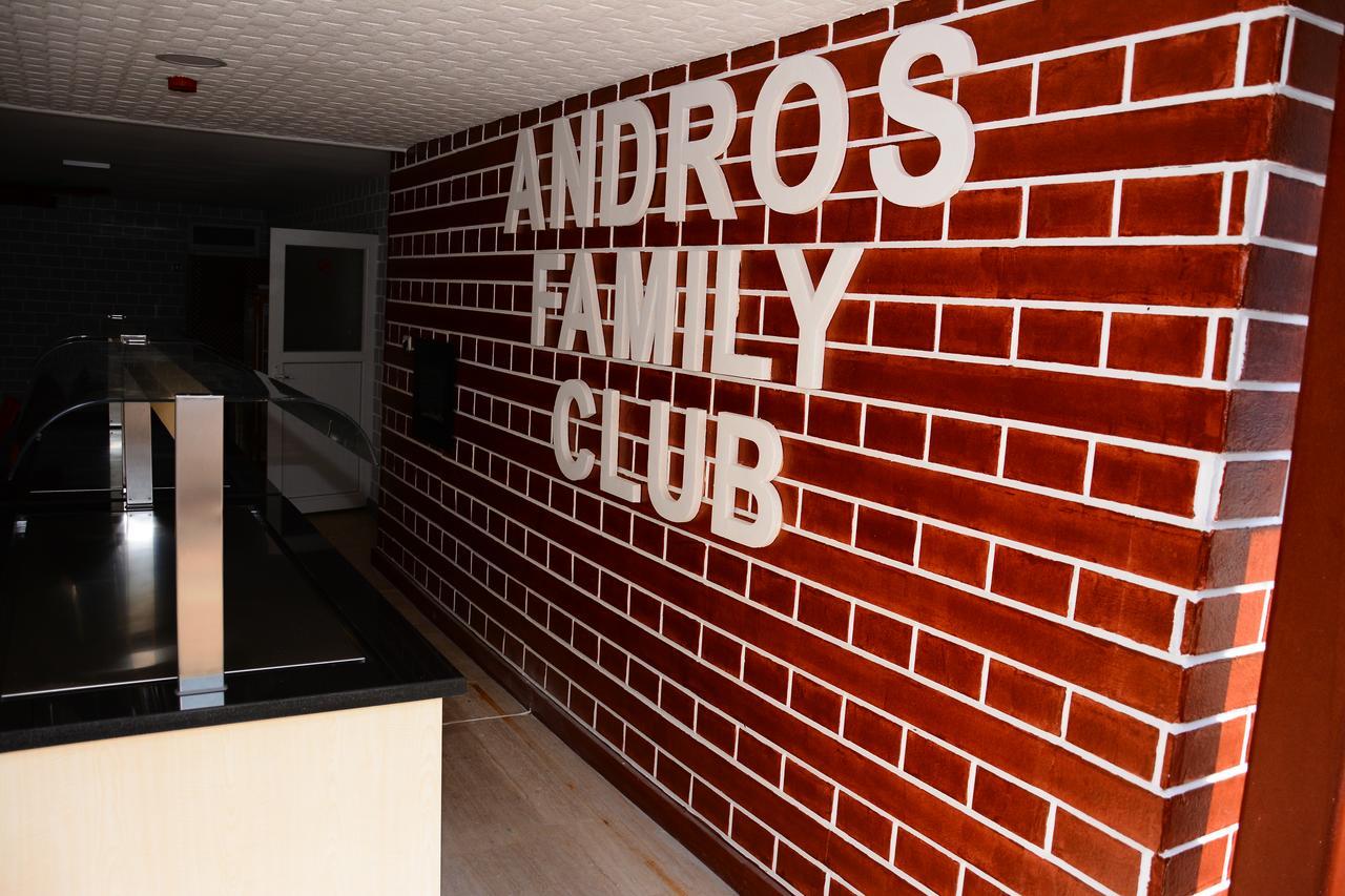 Aparthotel Andros Family Club Side