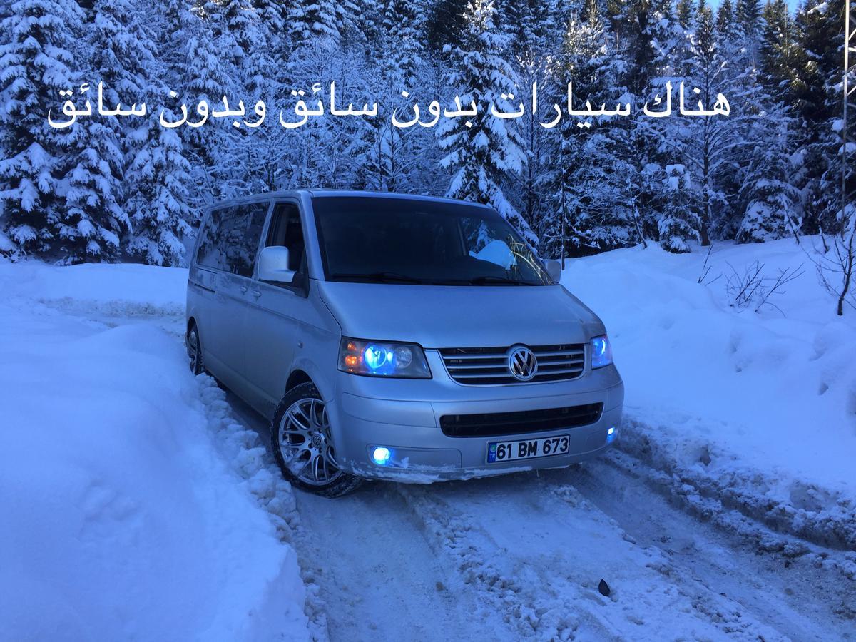 Menekse 2 Trabzon
