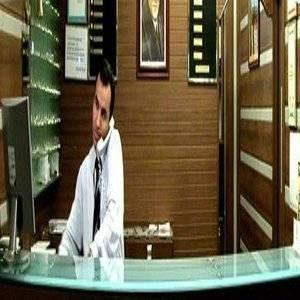 Hotel Alican 1
