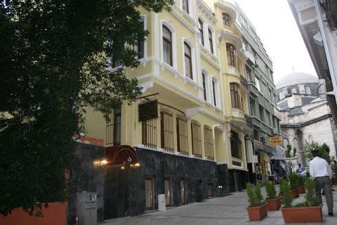 New House