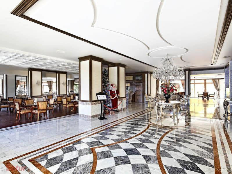 Resort Halic Park 5*