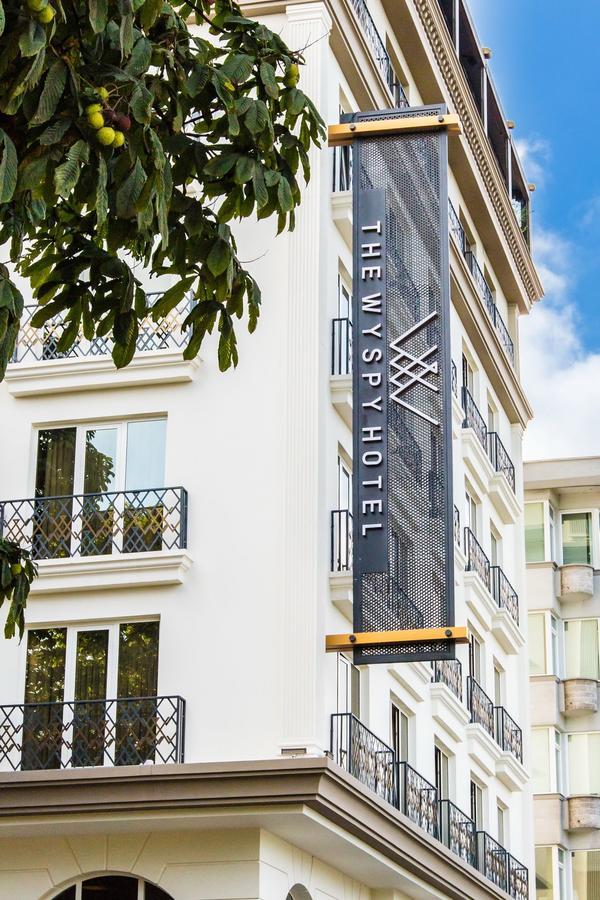 Hotel The Wyspy 4*