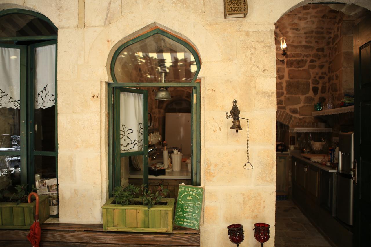 Cicekli Konak Antakya