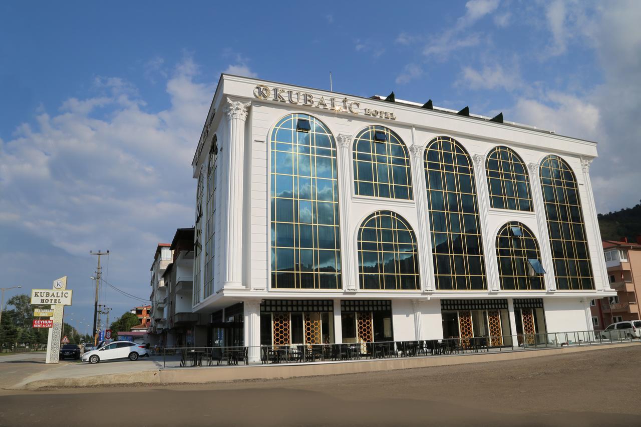 Kubalic Hotel 4*